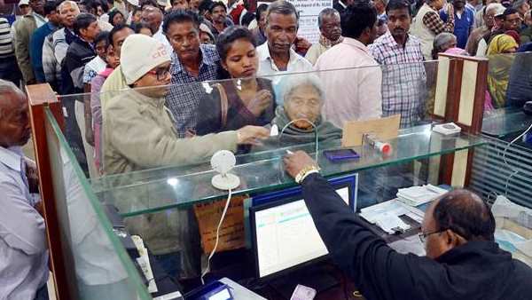 410 लोगों के मोबाइल फोन हैक कर चुके थे