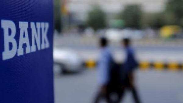 ठगी के शिकार व्यक्ति ने जब शिकायत दर्ज कराई तो..