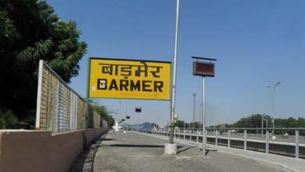 पांचवें प्रयास में मिली सफलता