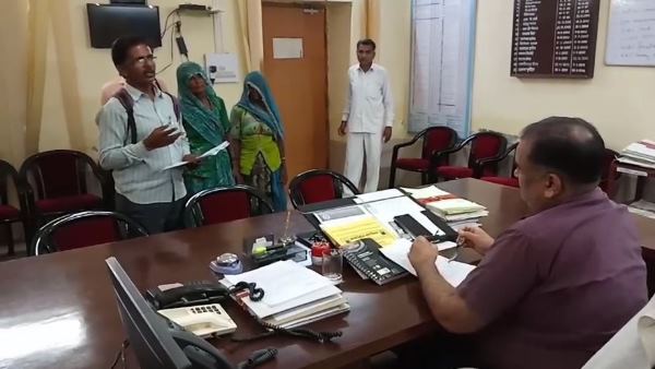 7 मई को दर्ज करवाई गुमशुदगी