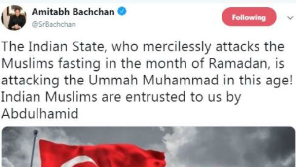 पहले भी हैक हो चुके हैं हैंडल पहले भी हैक हो चुके हैं हैंडल