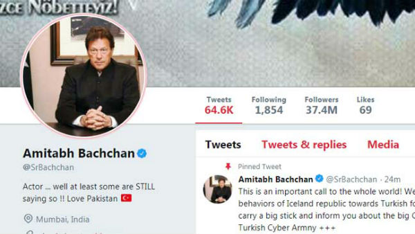 लिखा संदेश लिखा संदेश