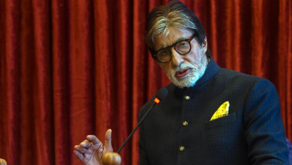 बदल दी जानकारी बदल दी जानकारी