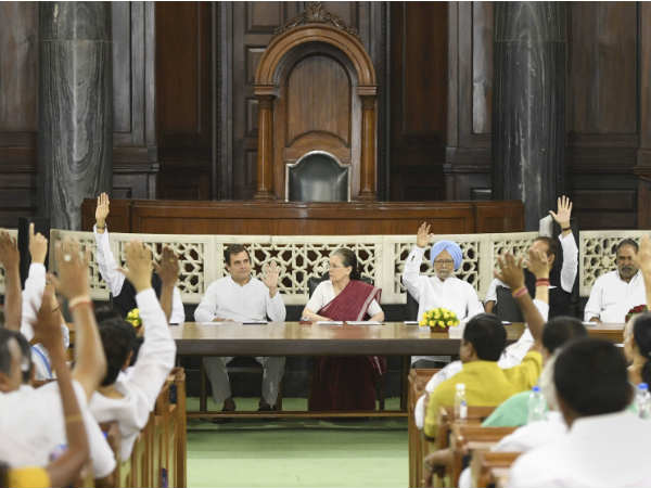 कांग्रेस में चल रहा है ठीकरा फोड़ने का सीजन कांग्रेस में चल रहा है ठीकरा फोड़ने का सीजन