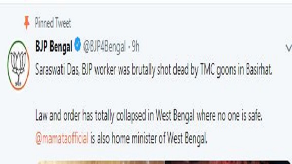 ममता सरकार पर साधा निशाना