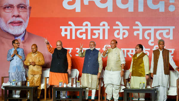 इन चार राज्यों में नए बीजेपी अध्यक्षों की तलाश