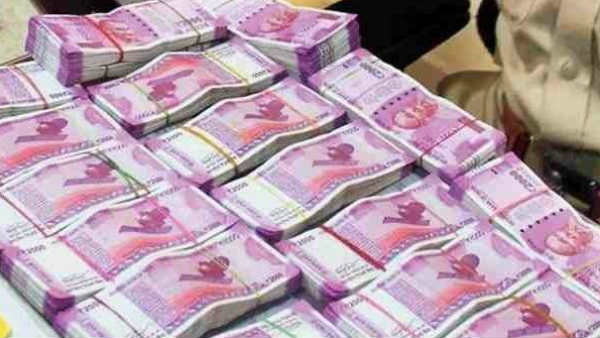 स्विस सरकार ने जारी किया गजट स्विस सरकार ने जारी किया गजट