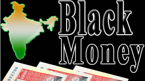 तीनों संस्थानों के अनुमानों में भी अंतर 