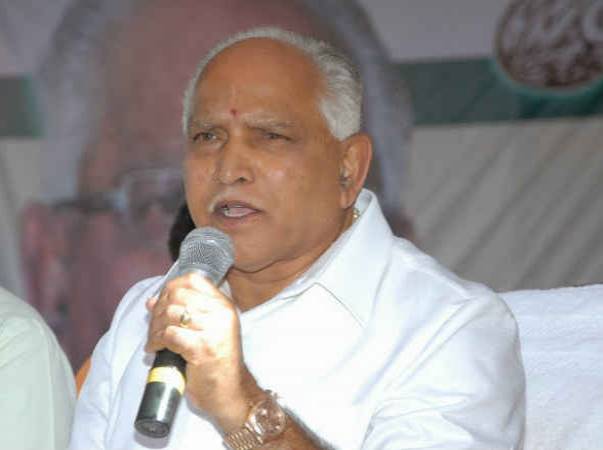 येदियुरप्पा बोले- हम फिलहाल चुप रहेंगे येदियुरप्पा बोले- हम फिलहाल चुप रहेंगे