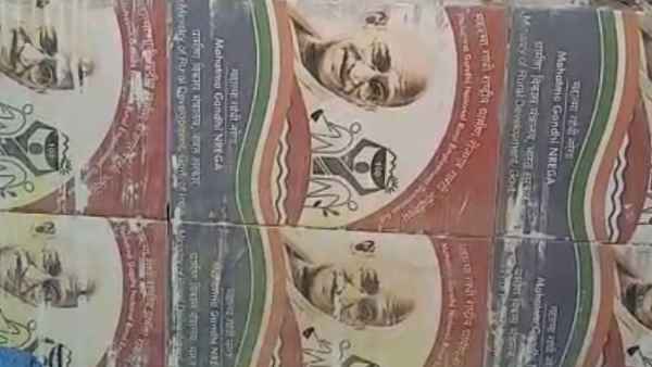 ashoka symbols and mahatma gandhi tiles put in public toilets