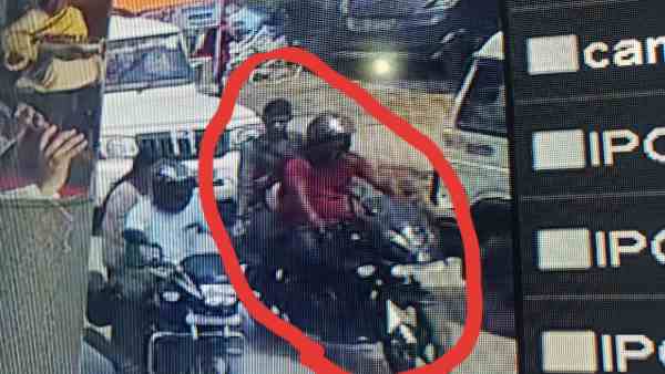 पुलिस ने जारी की तस्वीरें