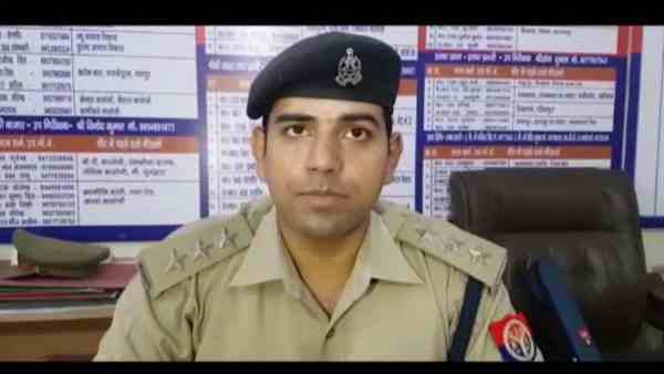 fraud CID officer arrested by rampur police