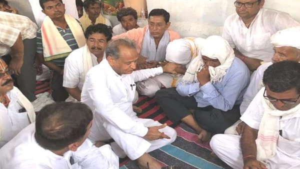 परिजनों को ढांढ़स बंधाया