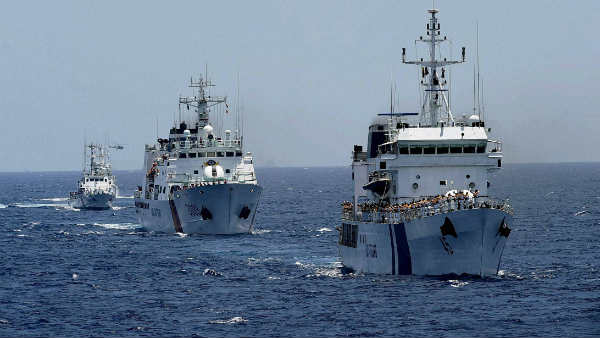 coast-guard coast-guard