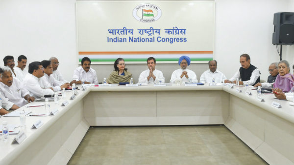 'एक से भले दो' पर मंथन