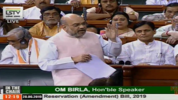 आर्टिकल 370 को लेकर शाह ने बोला था कांग्रेस पर हमला