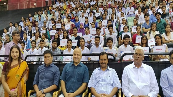 छात्रों के लिए स्कॉलरशिप की व्यवस्था