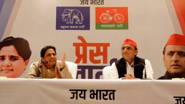 गठबंधन पर अभी आखिरी फैसला नहीं