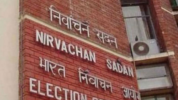 चुनाव आयोग ने दिया निर्देश चुनाव आयोग ने दिया निर्देश
