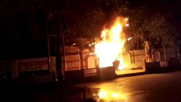 Atm caught heavy fire Atm caught heavy fire