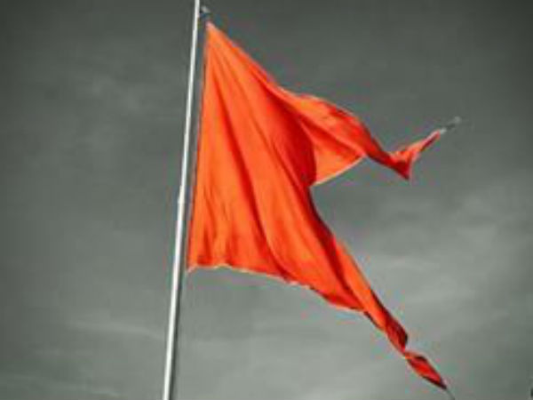 विजय का प्रतीक है ध्वज 