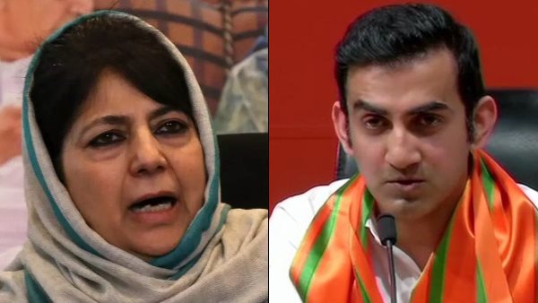  गौतम और महबूबा की ट्विटर पर 'रार' पुरानी