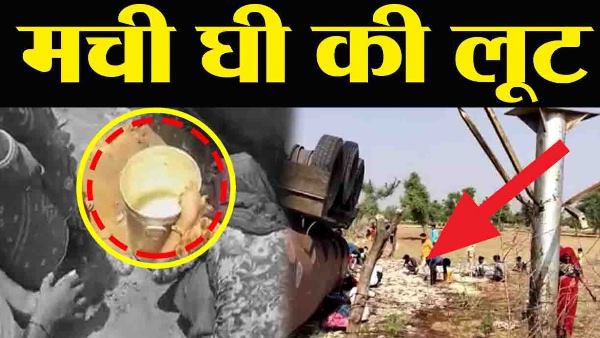 Milk Tanker overturned in Bissau Jhunjhunu After Ghee Tanker Sikar Accident