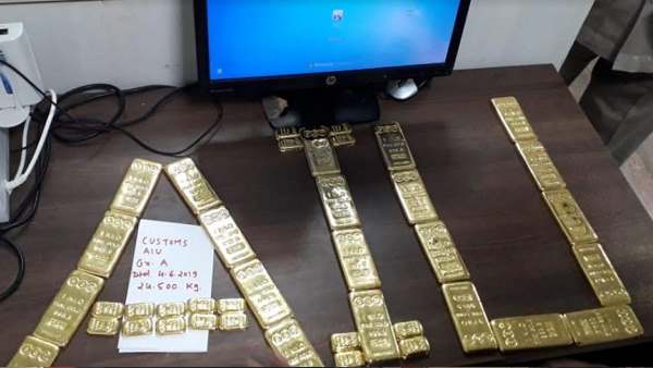 इस तरह कराते थे सोने की निकासी