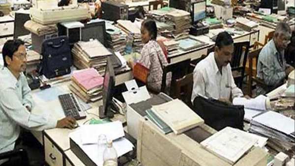 .. तो अगले महीने का वेतन बंद कर दिया जाएगा