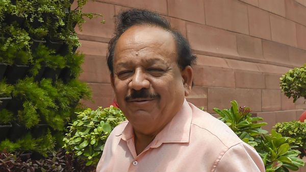 2014 में भी किया था ऐलान 2014 में भी किया था ऐलान