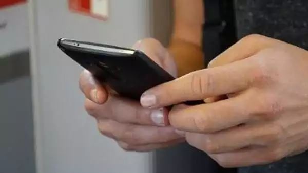 ऑनलाइन भीख मांगना अपराध