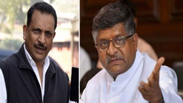 विपक्ष ने रूडी को लेकर की ये मांग