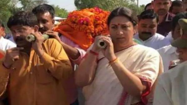 सुरेंद्र सिंह की हुई थी हत्या