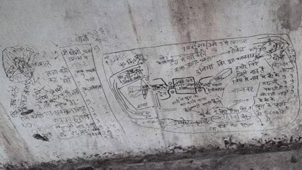 खास स्‍थान को लक्ष्‍य दिखाकर रॉकेट की तस्‍वीर