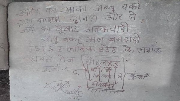 ब्रिज के पास मिली शराब की बोतलें