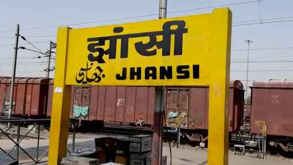 झांसी के पास हुई थी तबियत खराब