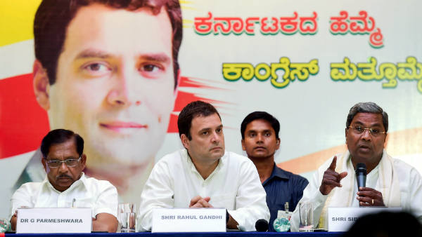 कुमारस्वामी के बयान बाद कांग्रेस का ऐक्शन कुमारस्वामी के बयान बाद कांग्रेस का ऐक्शन