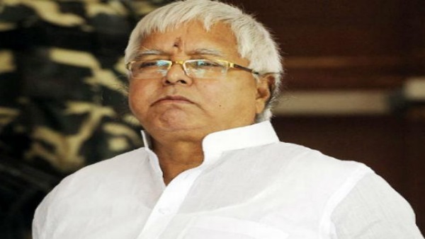 लालू चारा घोटाले में जेल