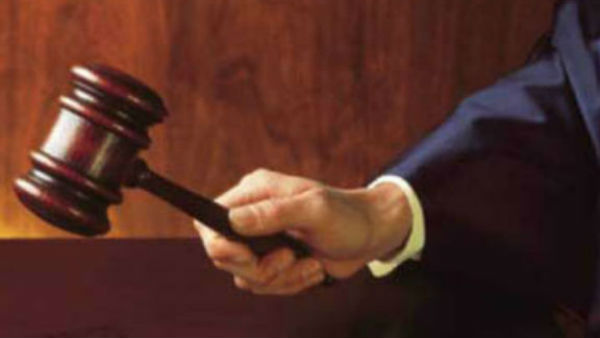कोर्ट ने जांच का दिया था आदेश