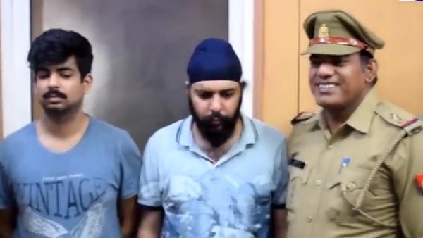 ऑस्ट्रेलिया से पत्रकारिता की पढ़ाई कर लौटा युवक कर रहा था गांजे की तस्करी, गिरफ्तार ऑस्ट्रेलिया से पत्रकारिता की पढ़ाई कर लौटा युवक कर रहा था गांजे की तस्करी, गिरफ्तार