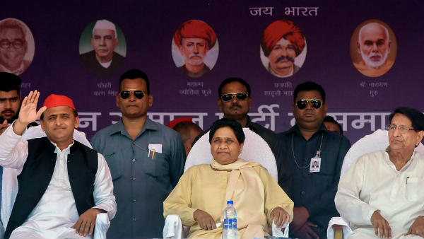 अखिलेश यादव ने ये कहा था? अखिलेश यादव ने ये कहा था?