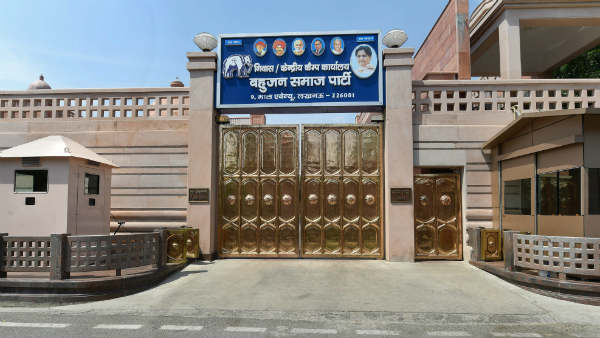 21% जाटवों ने छोड़ा 'माया' का साथ 21% जाटवों ने छोड़ा 'माया' का साथ