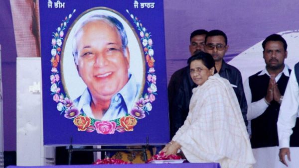 कांशीराम ने कहा था- राजनीति में परिवार और भाई-भतीजावाद की कोई जगह नहीं होगी कांशीराम ने कहा था- राजनीति में परिवार और भाई-भतीजावाद की कोई जगह नहीं होगी