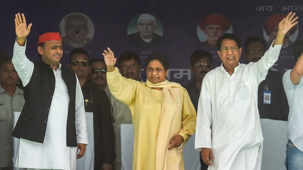 चुनाव में दिखा है गठबंधन का असर