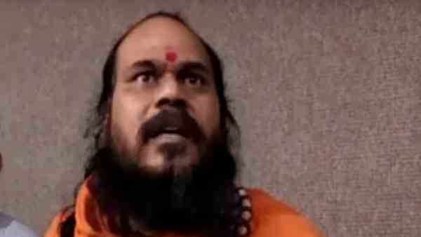 क्या था मामला