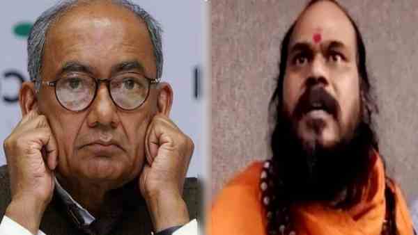 वायरल हुआ था ऑडियो 