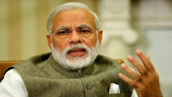 पीएमओ ने दी कटौती की जानकारी