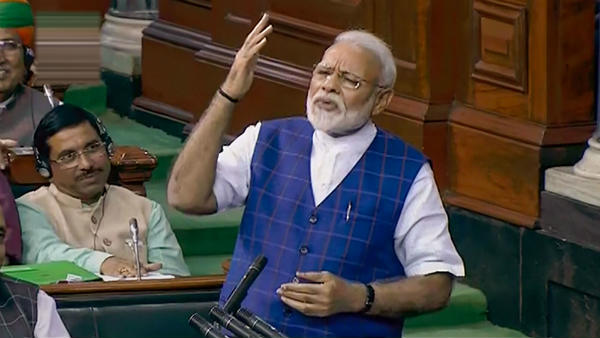 मोदी ने लोकसभा में ये कहा था