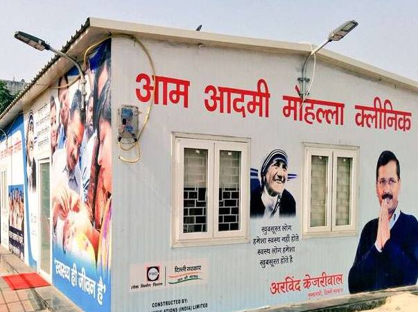 जल्दी चुनाव की वजह से इन विकास प्रोजेक्ट पर पड़ेगा असर जल्दी चुनाव की वजह से इन विकास प्रोजेक्ट पर पड़ेगा असर