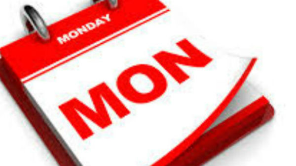 इनका भाग्य प्रबल होता है... इनका भाग्य प्रबल होता है...